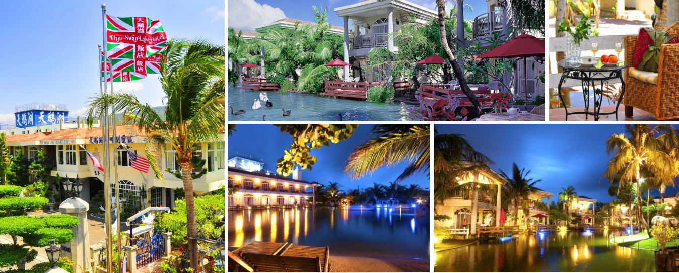 Introduction swan lake hotel